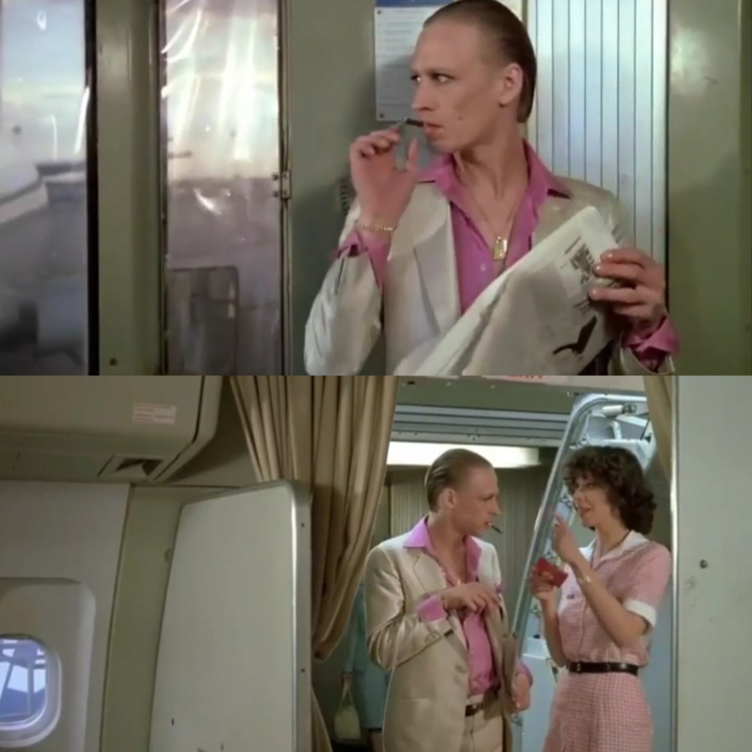 Нетолерантное французское кино в советском прокате