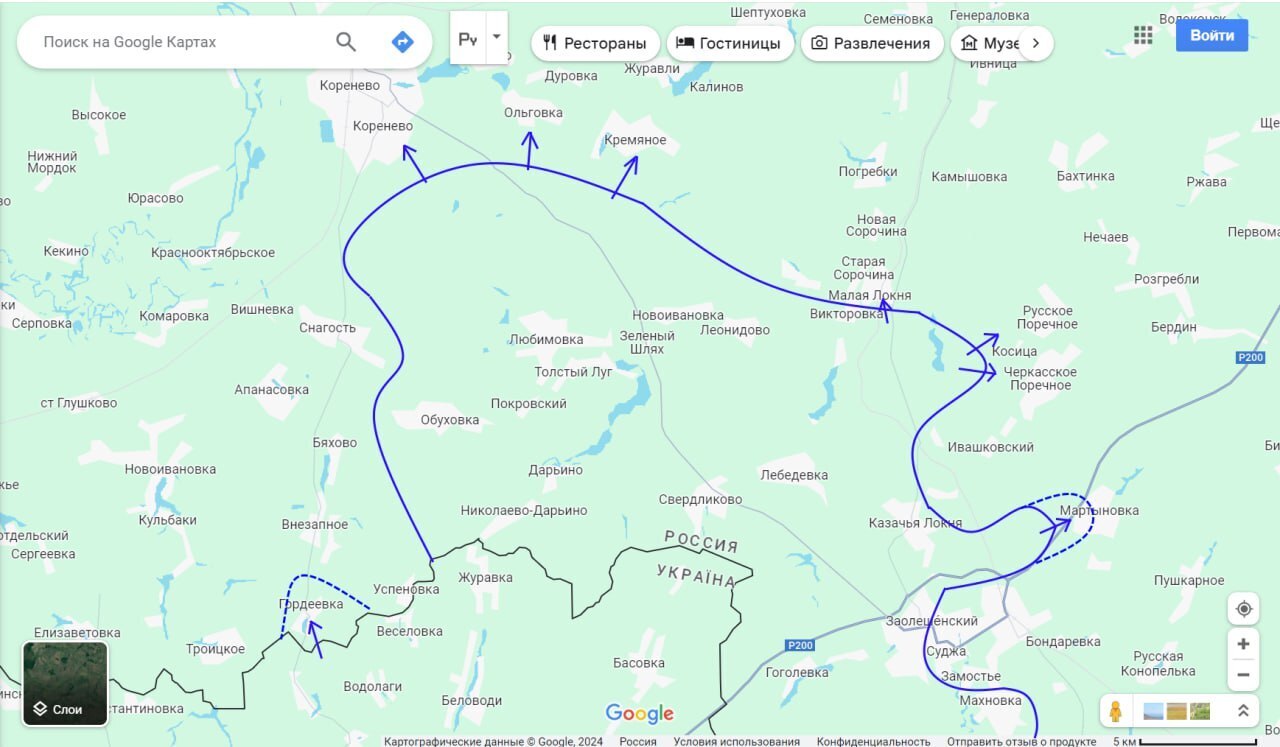 Курск новости 2 июня