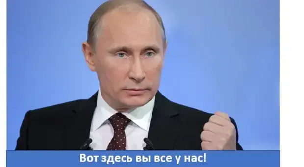 Банк Джи Пи Морган США - сник