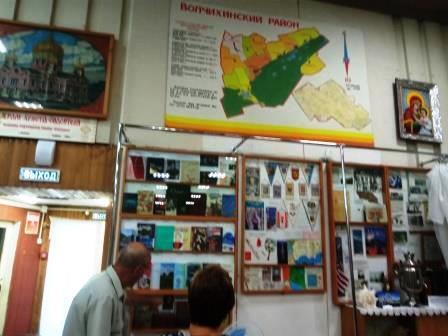 Спешу поделиться впечатлением от посещения краеведческого музея