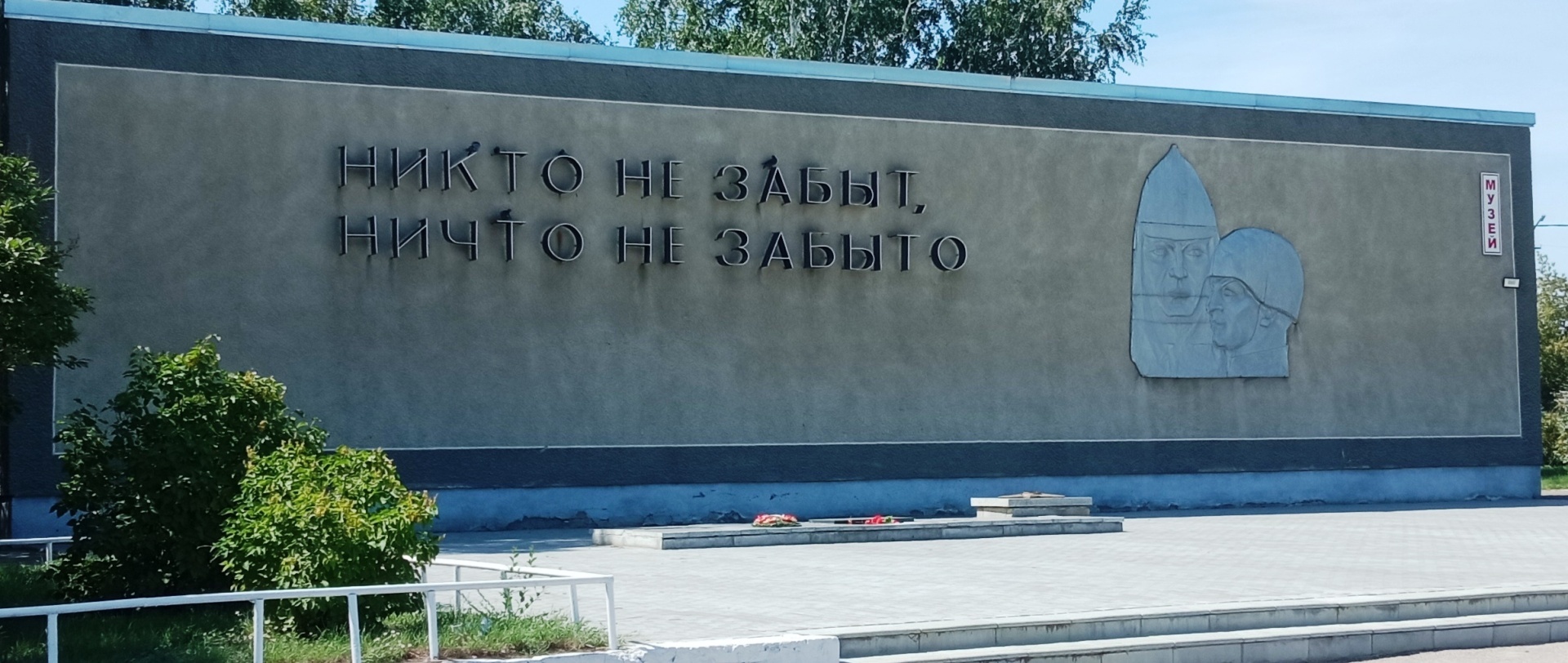 Спешу поделиться впечатлением от посещения краеведческого музея