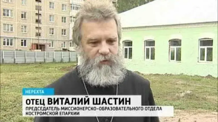 «Все страсти лечатся только благодатью». Священник РПЦ объяснил верующим, как усмирить гнев
