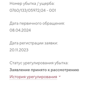 Screenshot_20240814_015338_Chrome.jpg