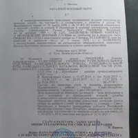 1678715858046.jpg