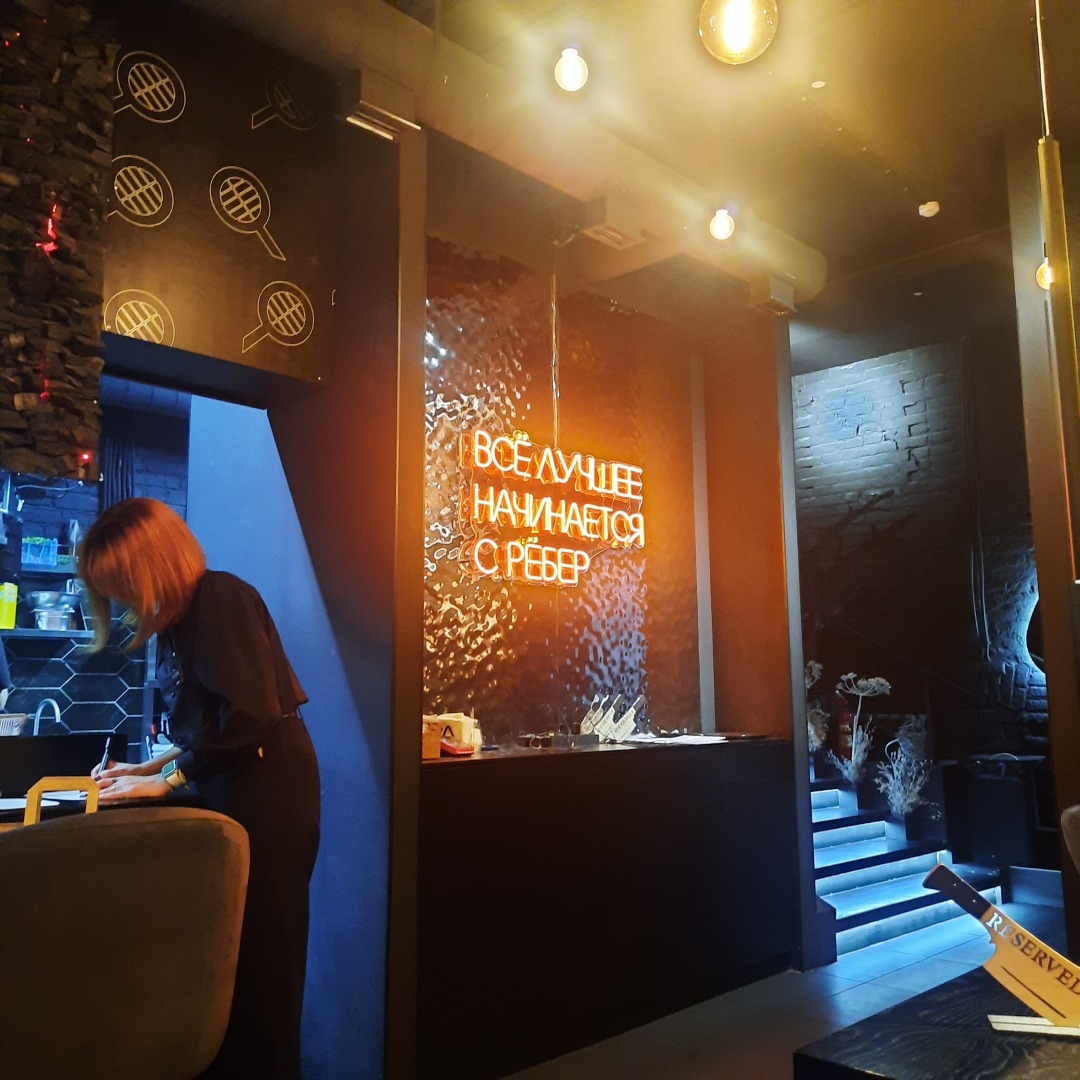 История одного августовского вечера.