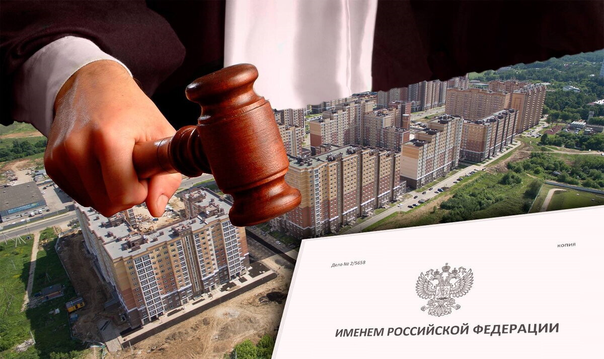 ⌛Какую неустойку можно взыскать с застройщика за срыв сроков сдачи в 2024 году?