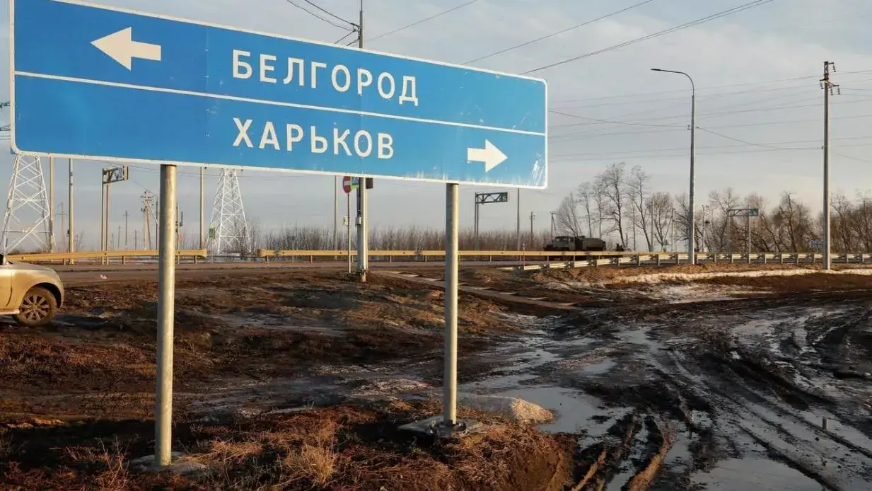 Белгородская область под угрозой: введение режима ЧС и его последствия для населения