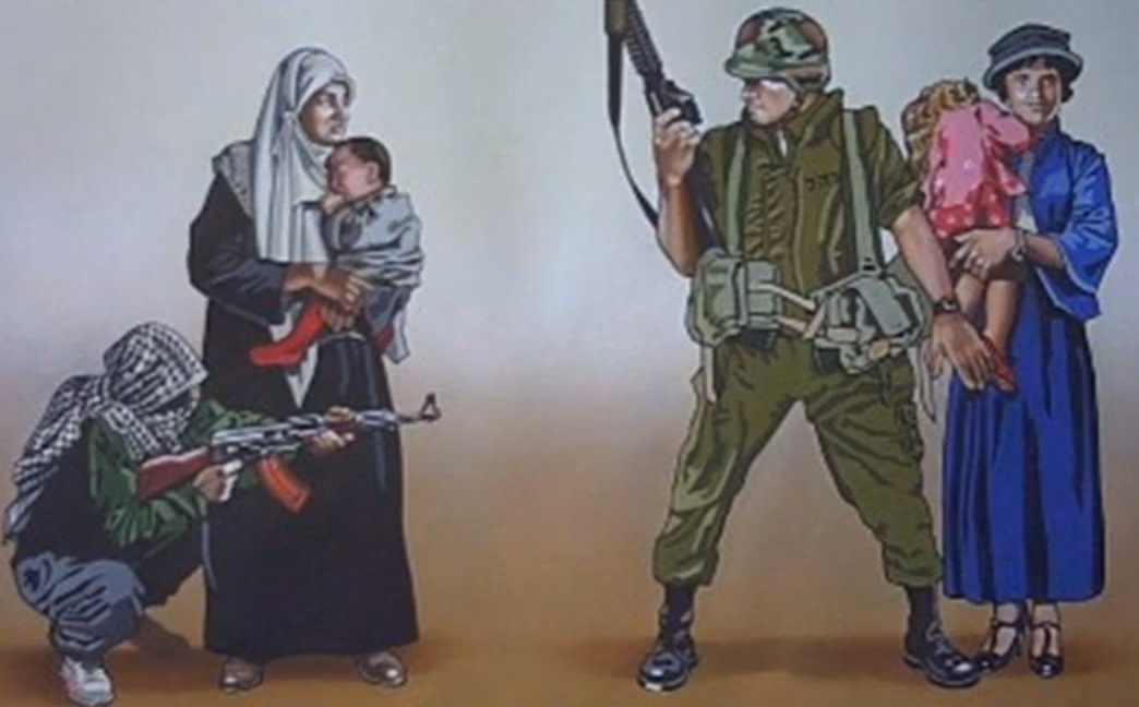 У минэ сэмья