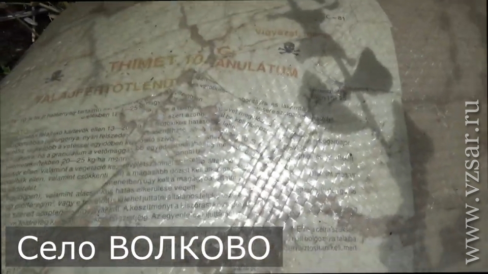 Пятнадцатилетний школьник умер после летней подработки у местного фермера