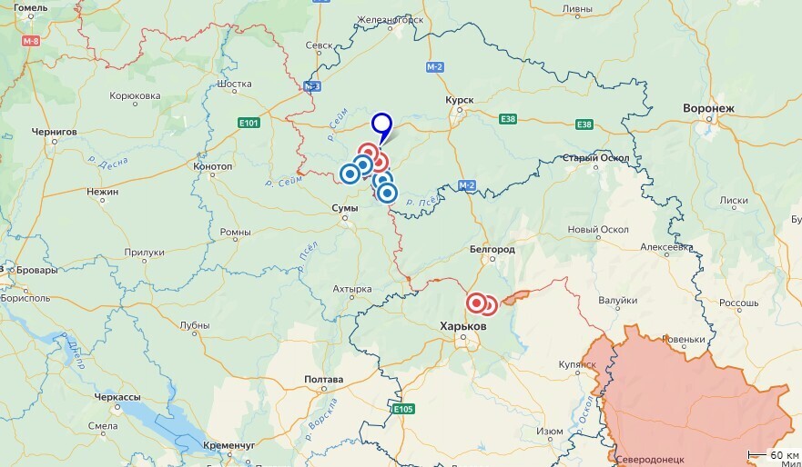 Курская область 16 09 2025. Курская область 16 09 2025