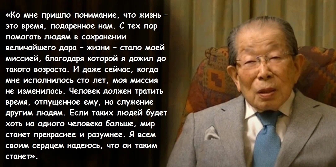 Употребление мяса собак при диабете: Мнение экспертов и культурные аспекты