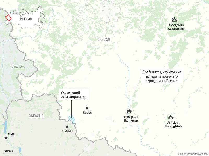 Украина нацелилась на российские аэродромы