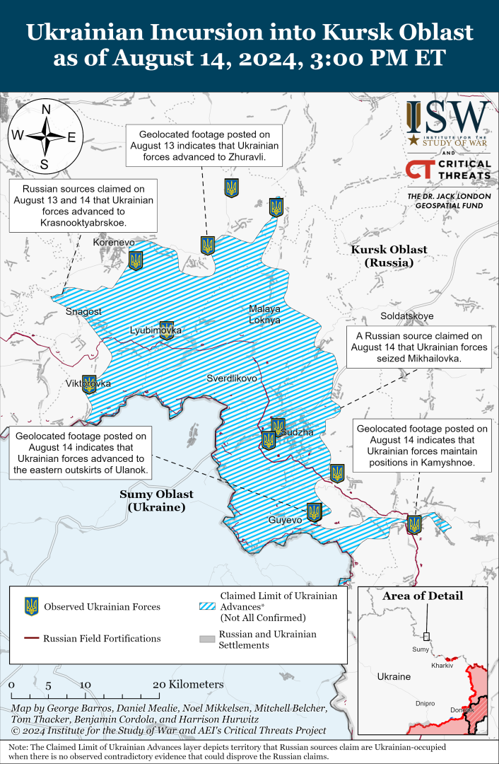 Украина нацелилась на российские аэродромы