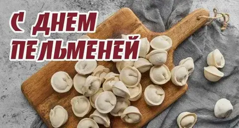 Странные обычаи и привычки русских, которые многим не понять