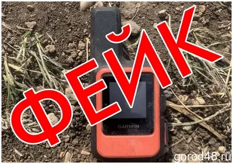 Очередной фейк вражеской пропаганды