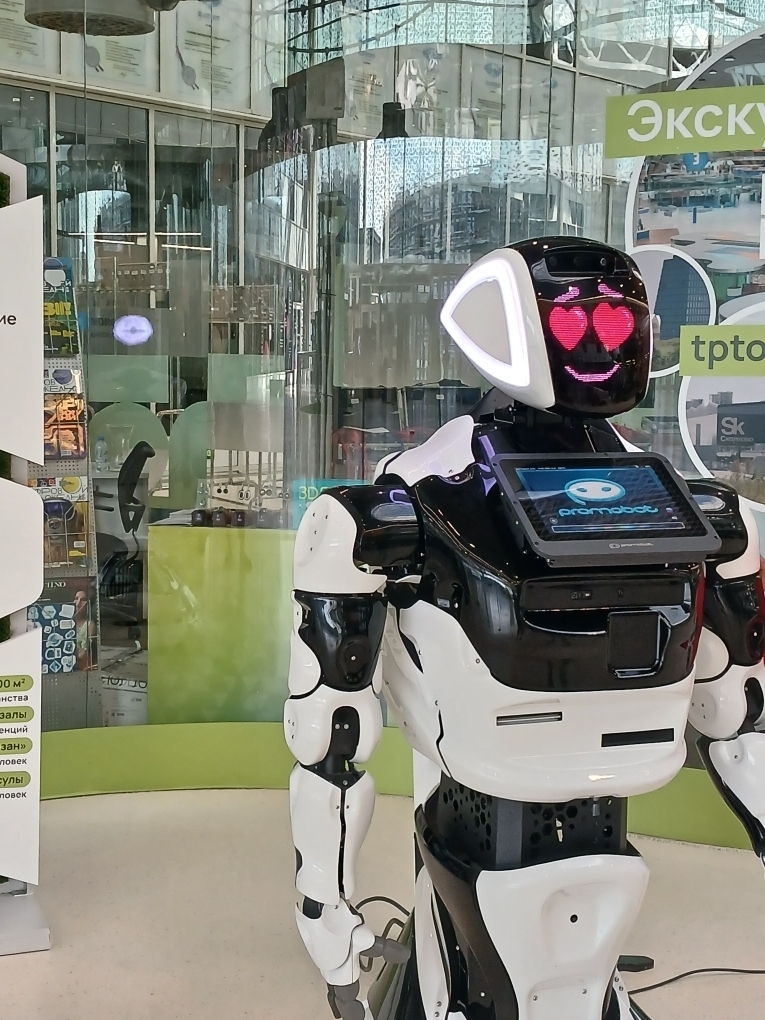 Сколково. Мне повезло