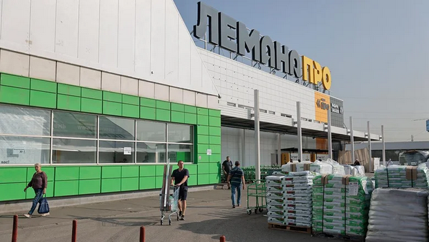 Гипермаркеты «Леруа Мерлен» начали менять вывески