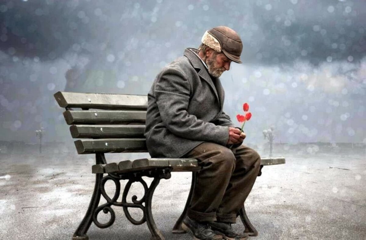 Он одинокий дедушка