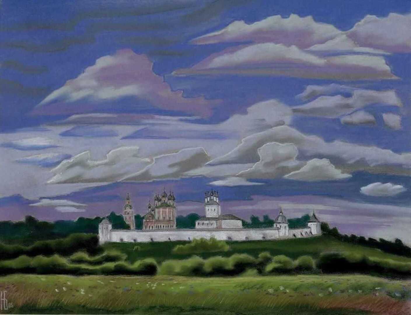 С чего начинается Родина