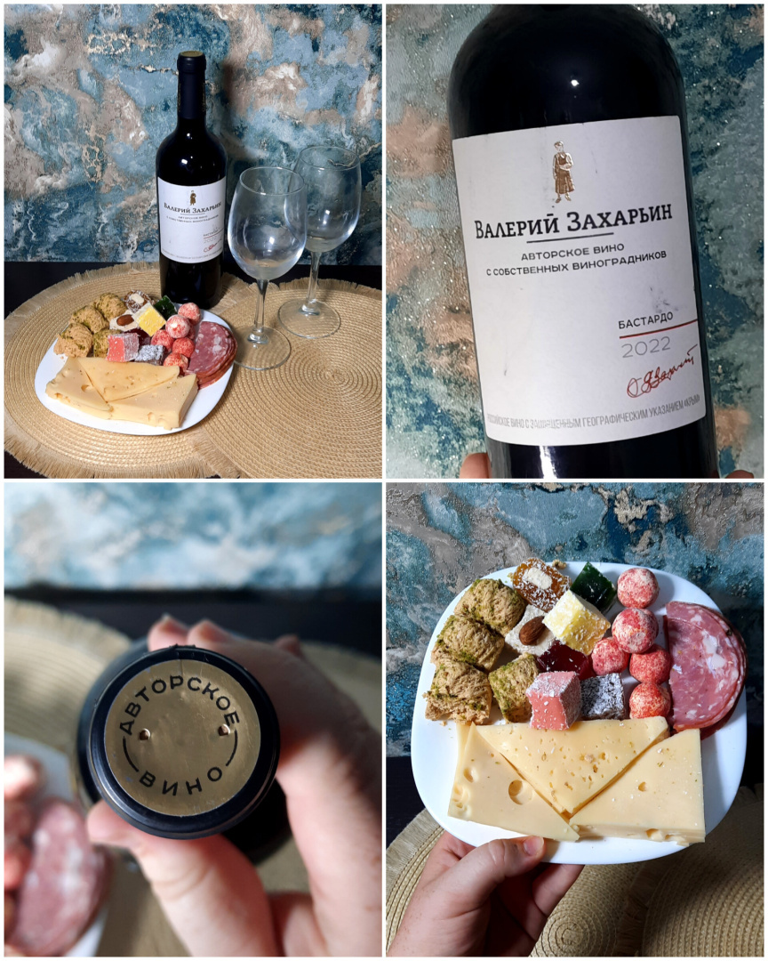 Отдых Крыму 2024. От печали до радости. Все подробности в статье