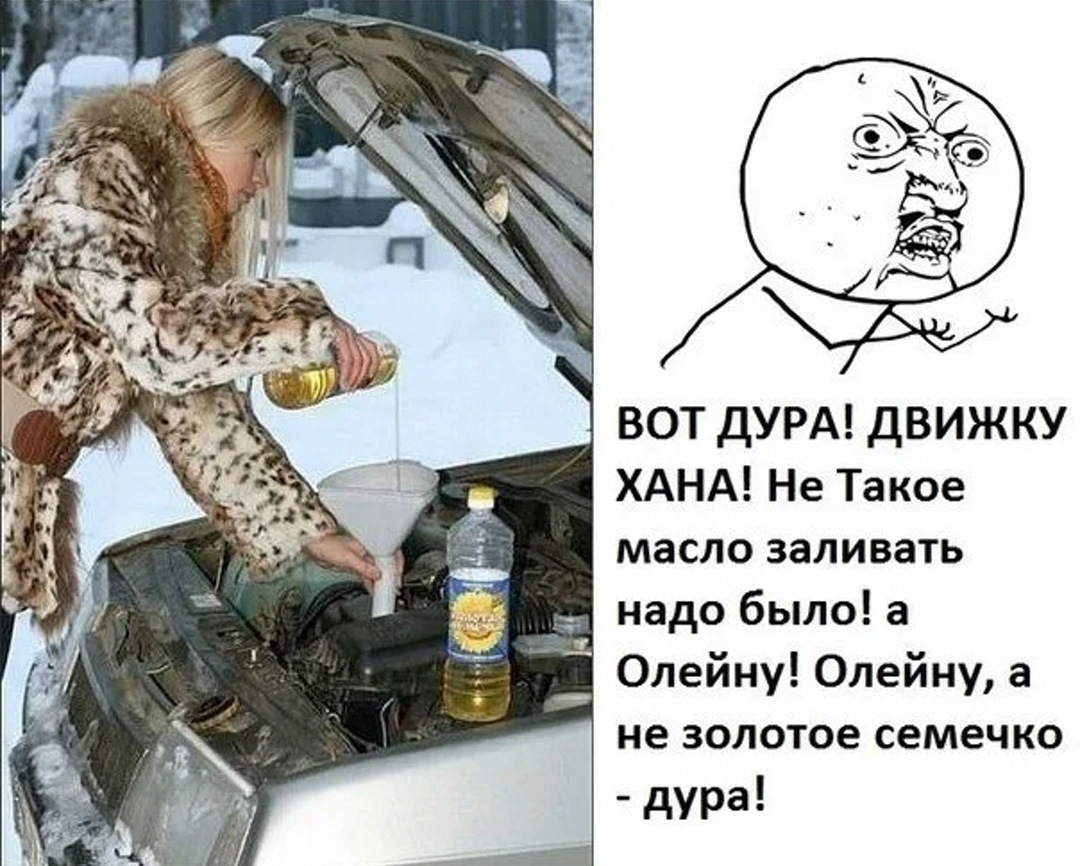 Ресурс двигателя автомобиля в 500 тысяч км. это реально.