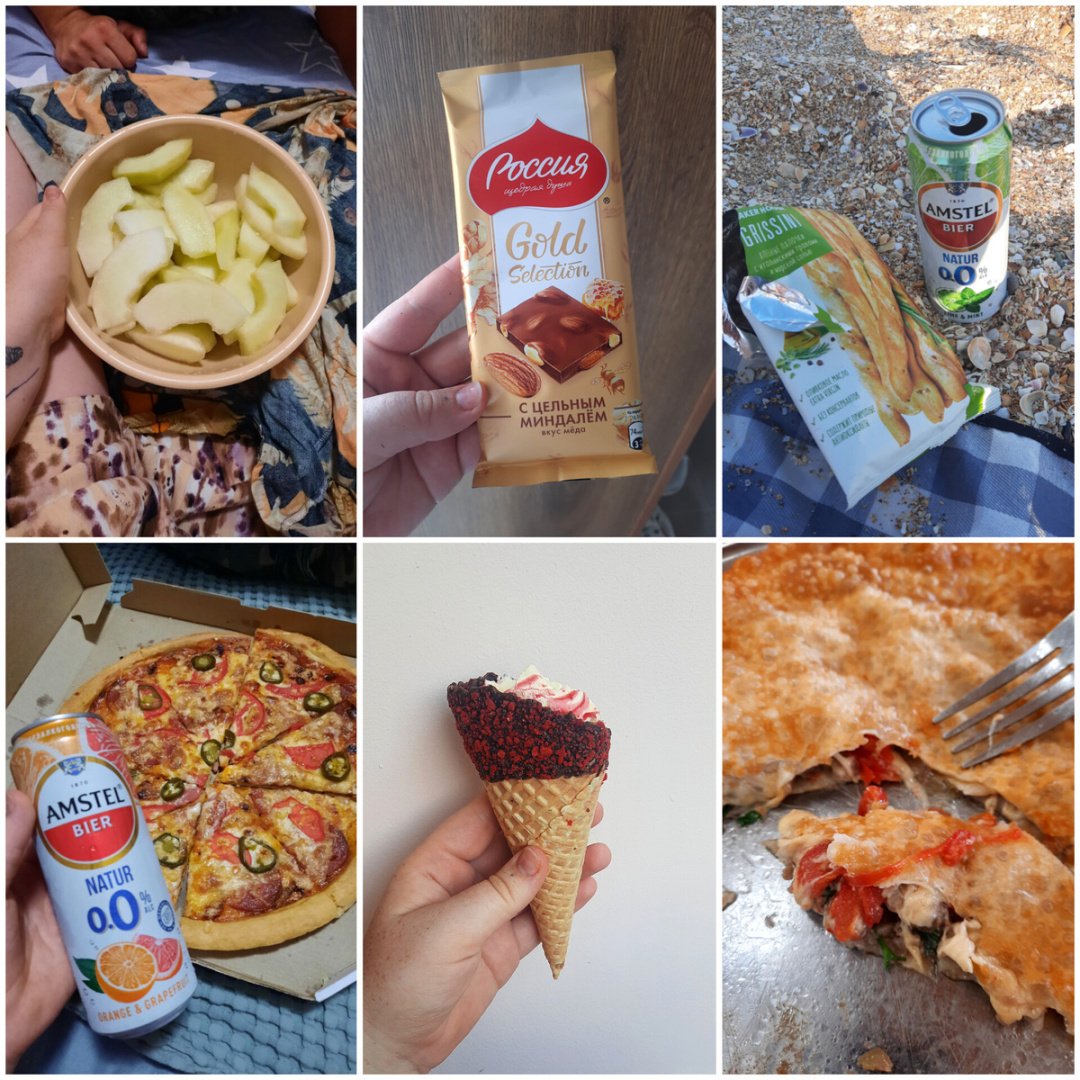 Отдых Крыму 2024. От печали до радости. Все подробности в статье