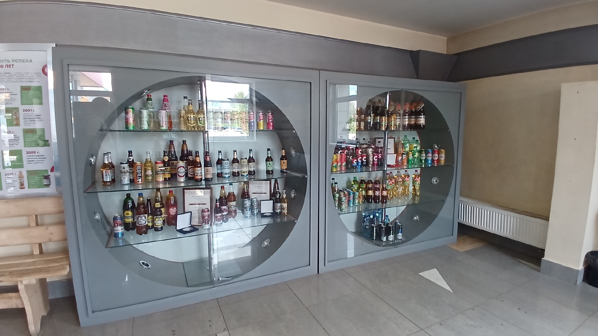 Экскурсия на комбинат Очаково