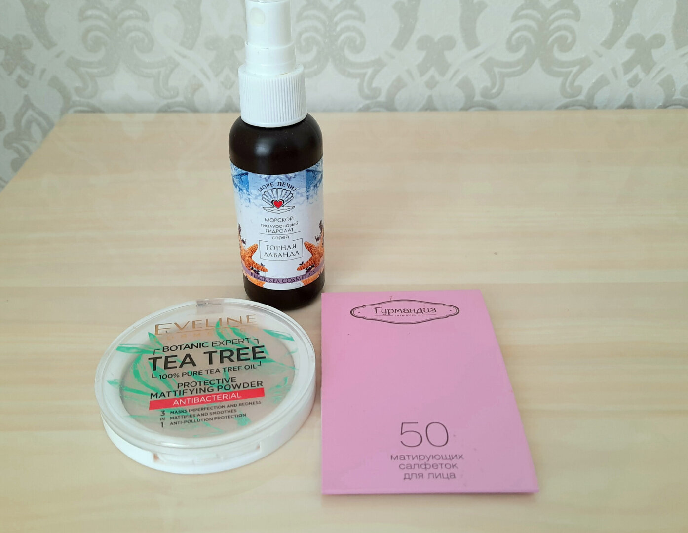 Жирная кожа не приговор. Как сохранить свежесть макияжа