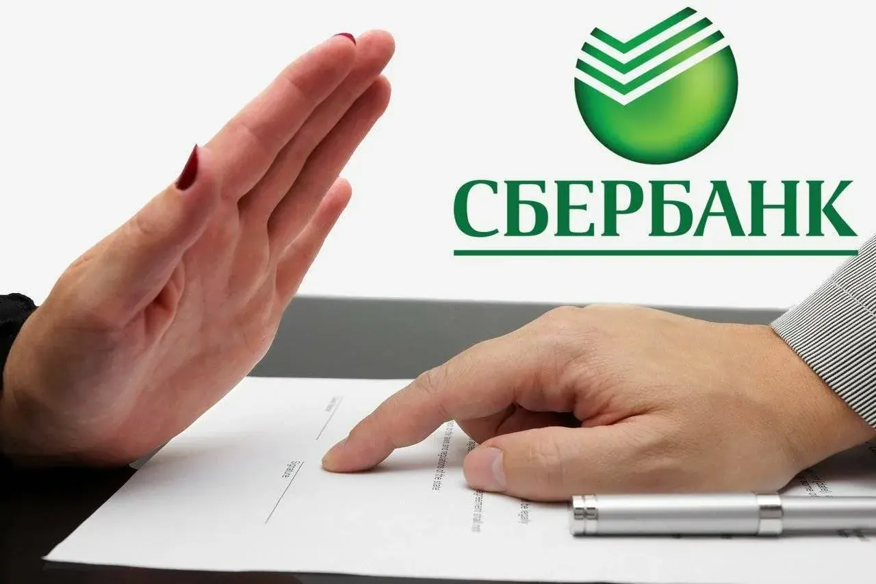 Мошенники! нет это страховая компания