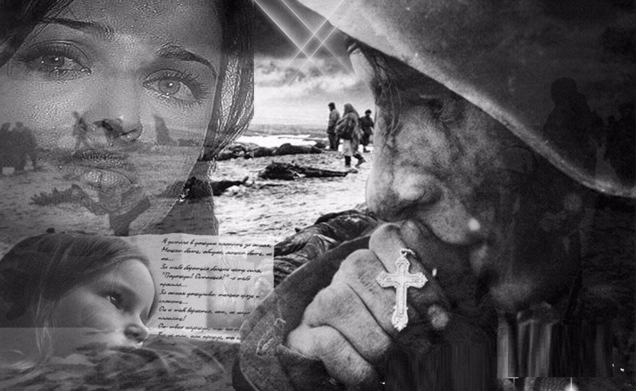 Мой доверитель погиб на поле боя. Земля пухом.