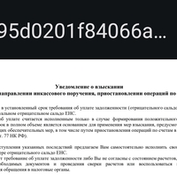 Screenshot_20240822_094901_Documents.jpg