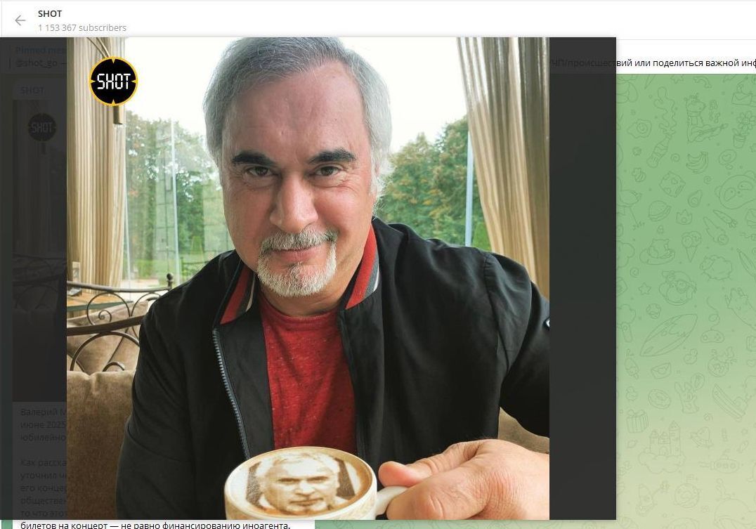 🔥🔥🔥 «Шикарный подарок себе на юбилей за счёт русских». Валерий Меладзе планирует начать выступать в России летом 2025 года