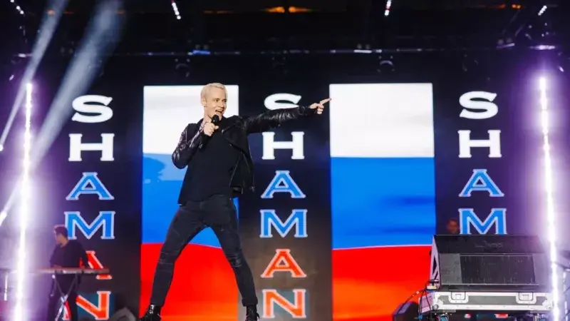 В Госдуме не одобрили выплаченный из бюджета Оренбурга 16-миллионный гонорар за концерт SHAMAN.