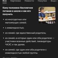 IMG-20240823-WA0013.jpg