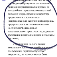 C5BFF7B1-CB84-4B55-90A9-76ACA3E61E43.jpeg