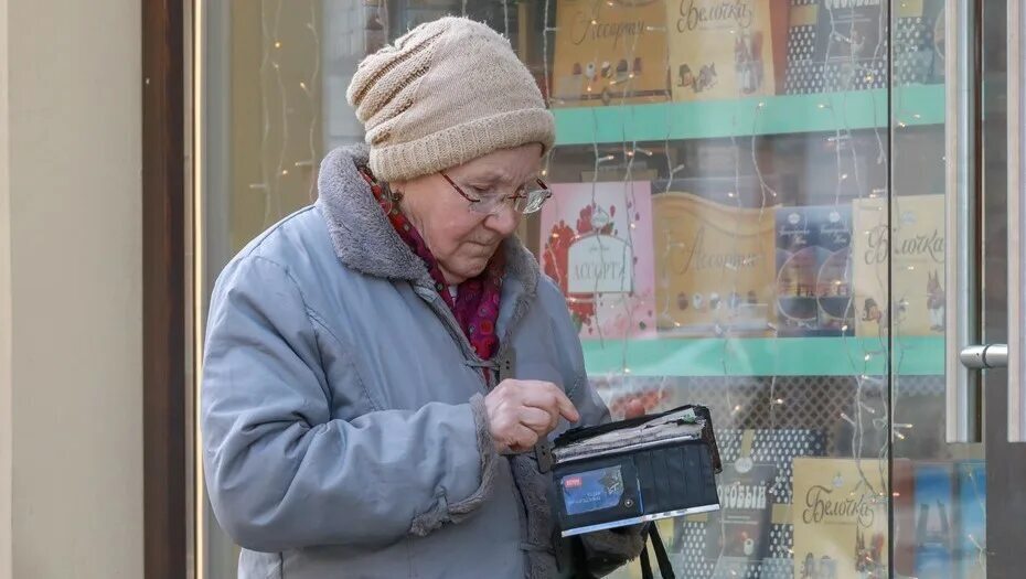 👴👵Почему пенсионеры возвращаются на рабочие места после ухода на заслуженный отдых