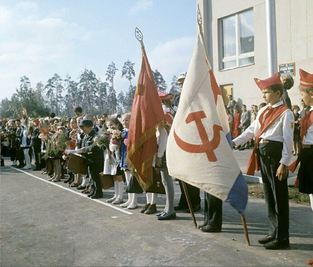 Я Советский