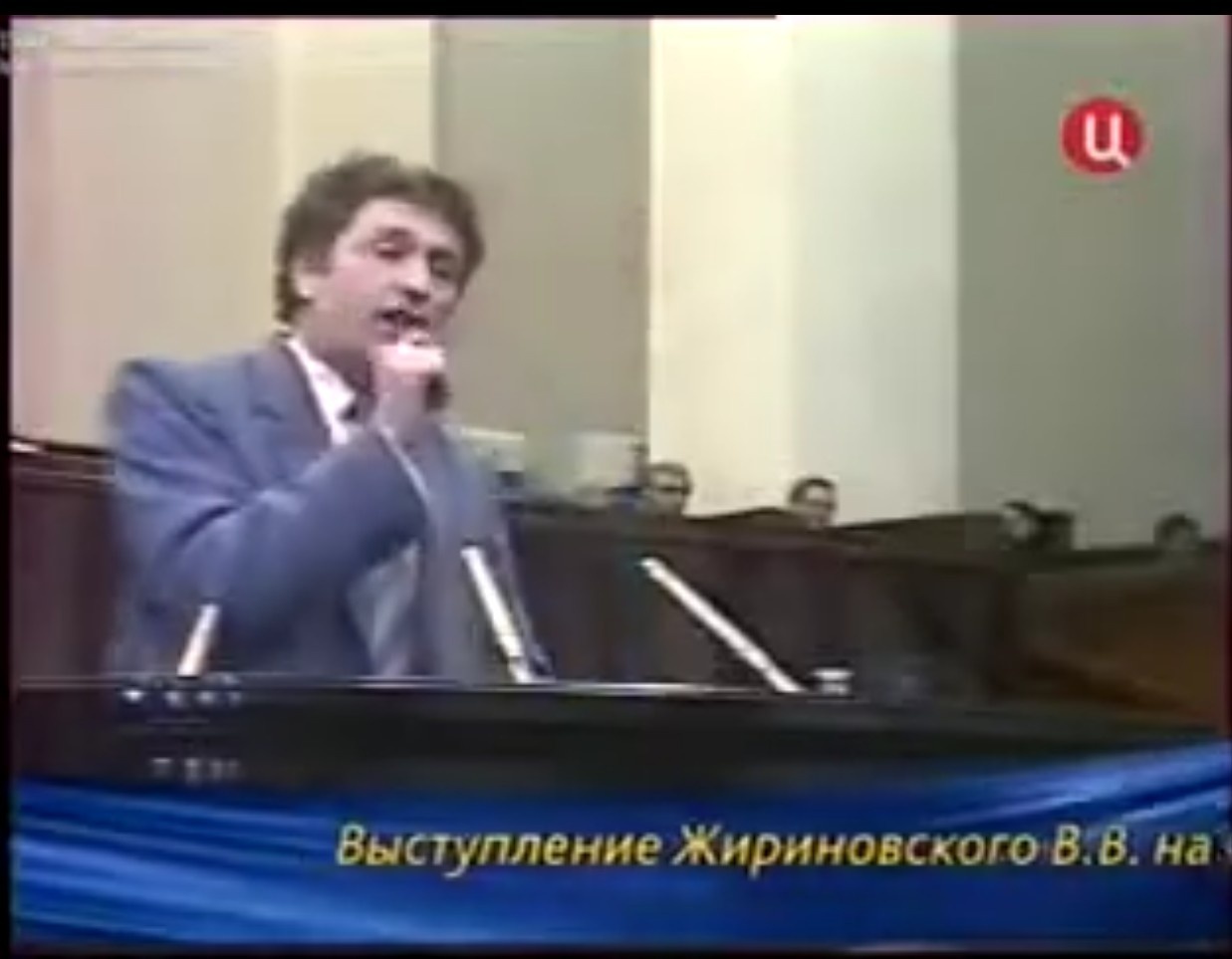 Предтечи Русской весны: "примазавшиеся" — Жириновский и Ко