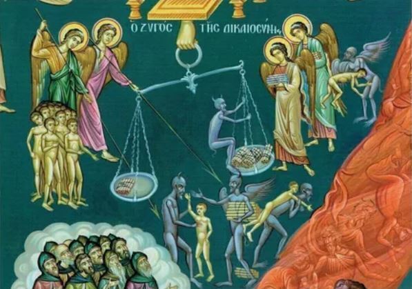 Габета/Габбата