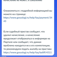 Screenshot_2024-08-25-15-09-54-454_com.yandex.browser.jpg