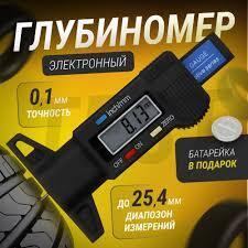 Поворот руля на месте: почему нужно забыть об этой вредной привычке