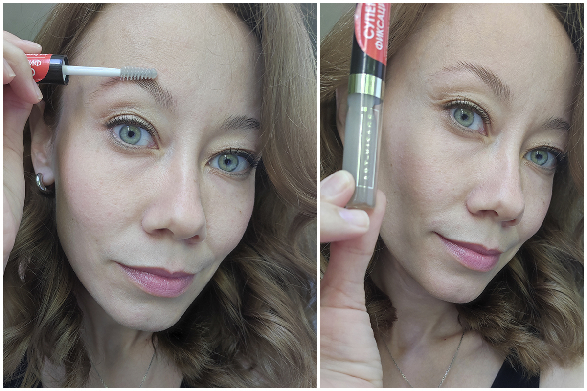 Гели для фиксации бровей: сравниваю два бюджетных геля, стоимостью до 200 рублей
