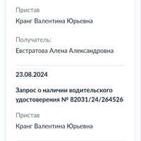812f54ef-89ac-4603-8a16-6f5f4a405e03.jfif