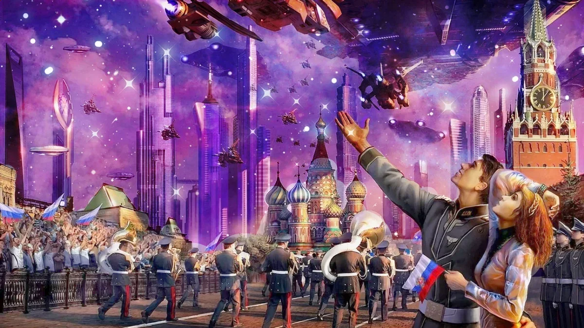 Минутка поэзии. Россия в будущем. Зацените!