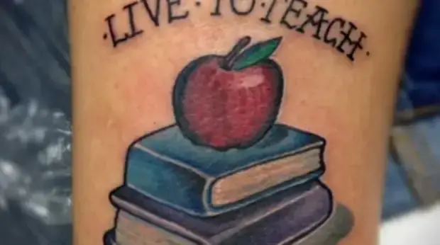 Учительские партаки