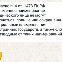 Screenshot_2024-08-27-19-26-49-374_com.whatsapp-edit.jpg