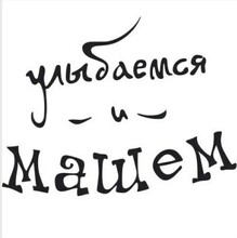 Евгения, г. Самара