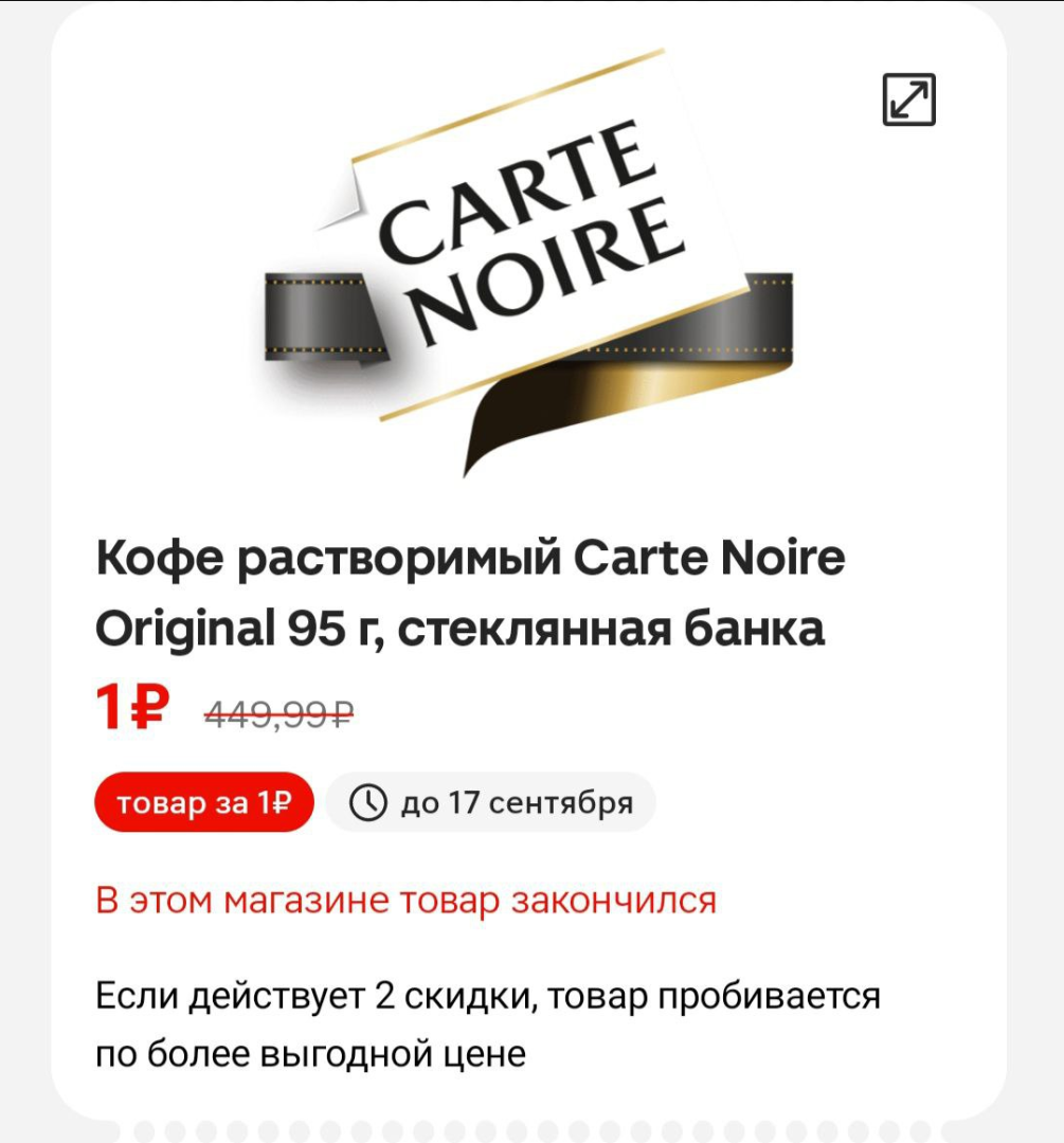Что я сделала для заработка и экономии денег сегодня? Часть 15.