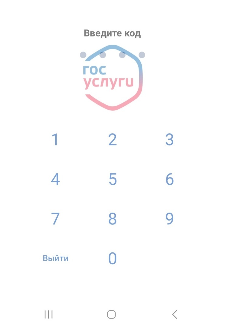 Я не пенсионер, но я попалась на удочку мошенников...