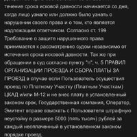 0569169E-B9C9-424F-9E7B-78BEFAE5D455.jpeg